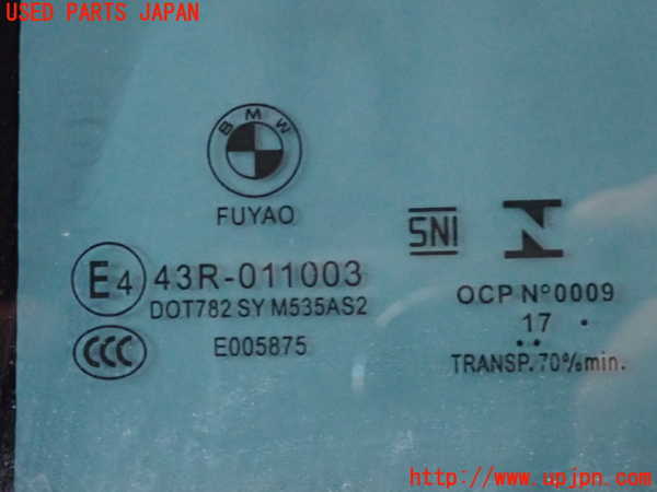 2UPJ-9237801320]BMW X1(HT20)左後ドア (43R-011003) 中古 (F48)_3