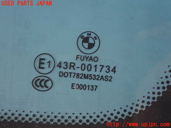 2UPJ-9237801380]BMW X1(HT20)右クォーターガラス (43R-001734) 中古 (F48)_3