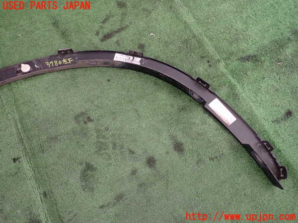 2UPJ-9237801442]BMW X1(HT20)左前オーバーフェンダー 中古 (F48)_4