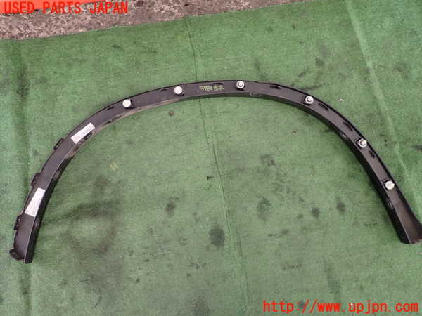 2UPJ-9237801446]BMW X1(HT20)左後オーバーフェンダー 中古 (F48)_5