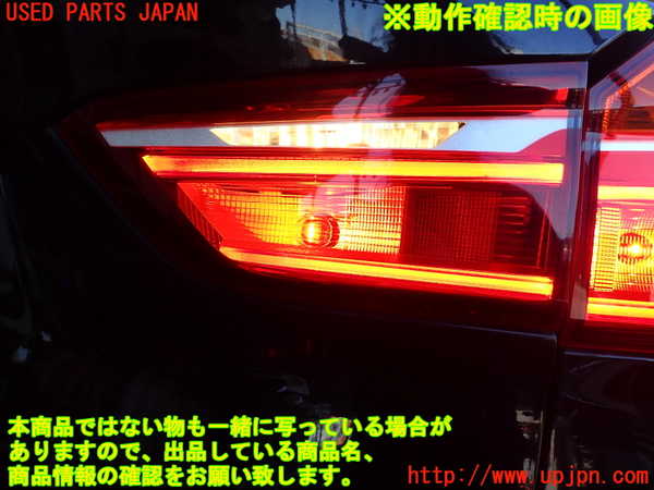 2UPJ-9237801550]BMW X1(HT20)右リアフィニッシャー 中古 (F48)_5