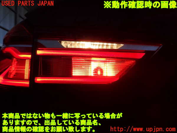 2UPJ-9237801552]BMW X1(HT20)左リアフィニッシャー 中古 (F48)_5