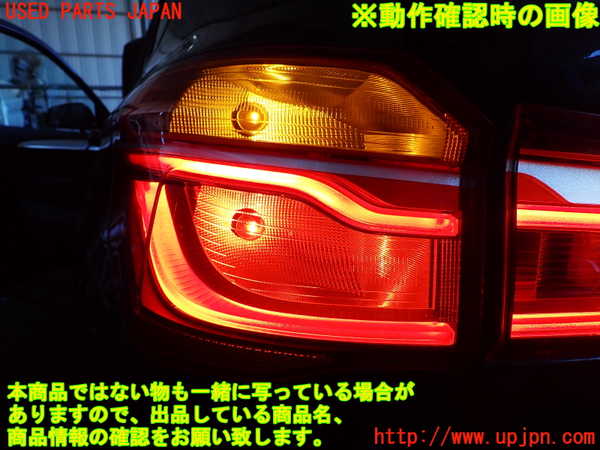 2UPJ-9237801536]BMW X1(HT20)左テールランプ 中古 (F48)_5