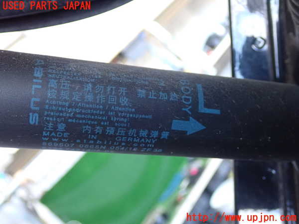 2UPJ-9237801584]BMW X1(HT20)リアゲートダンパー 中古 (F48)_3