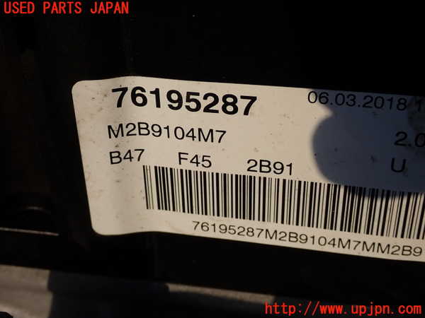 2UPJ-9237802010]BMW X1(HT20)エンジン B47C20A 4WD 中古 (F48)_5