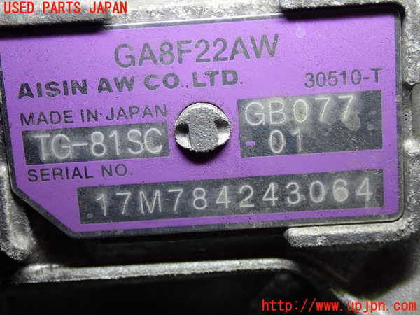 2UPJ-9237803010]BMW X1(HT20)ミッション AT B47C20A 4WD 中古 (F48)_5