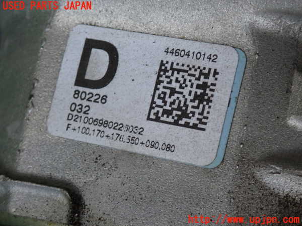 2UPJ-9237803300]BMW X1(HT20)トランスファー 中古 (F48)_4