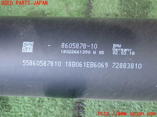 2UPJ-9237803410]BMW X1(HT20)リアプロペラシャフト 中古 (F48)_5