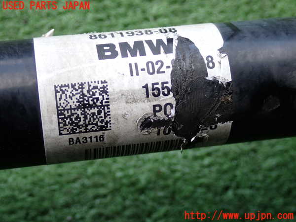 2UPJ-9237804010]BMW X1(HT20)右フロントドライブシャフト 中古 (F48)_5