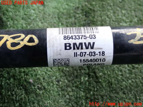 2UPJ-9237804015]BMW X1(HT20)左フロントドライブシャフト 中古 (F48)_4