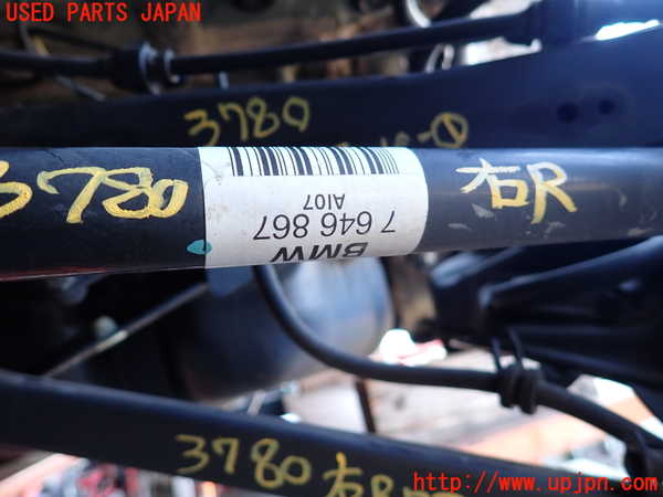2UPJ-9237804020]BMW X1(HT20)右リアドライブシャフト 中古 (F48)_3