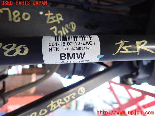 2UPJ-9237804025]BMW X1(HT20)左リアドライブシャフト 中古 (F48)_3