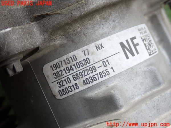 2UPJ-9237804235]BMW X1(HT20)パワステギアボックス (ジャンク品) 中古 (F48)_5