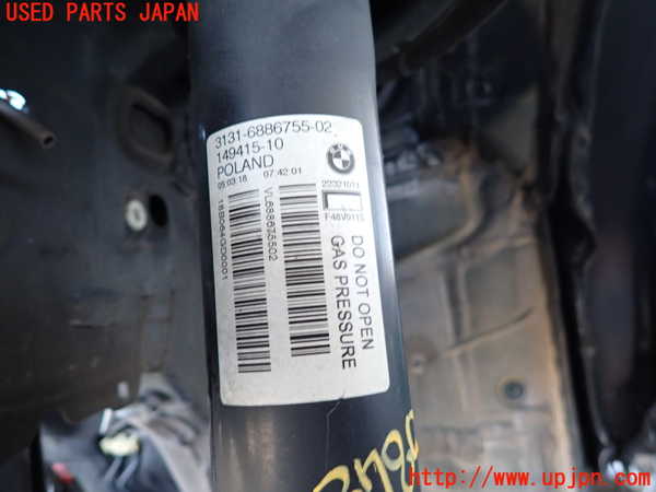 2UPJ-9237805025]BMW X1(HT20)左フロントストラット 中古 (F48)_2