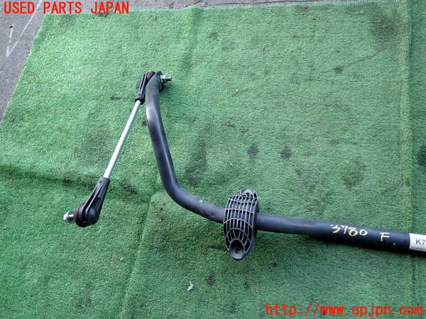 2UPJ-9237805440]BMW X1(HT20)フロントスタビライザー 中古 (F48)_3