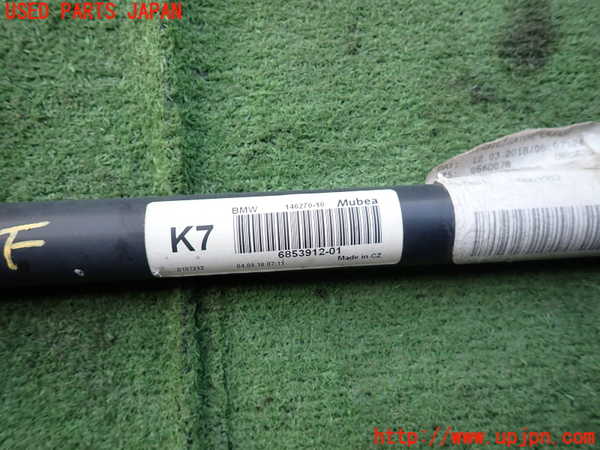 2UPJ-9237805440]BMW X1(HT20)フロントスタビライザー 中古 (F48)_5