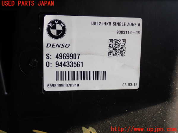 2UPJ-9237806081]BMW X1(HT20)エバポレーター1 中古 (F48)_4