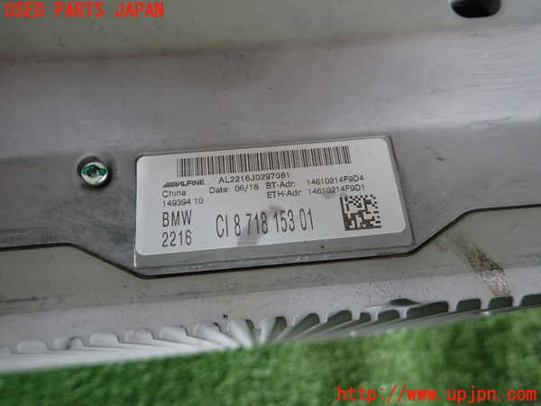 2UPJ-9237806589]BMW X1(HT20)カーナビゲーション HDD 中古 (F48)_4