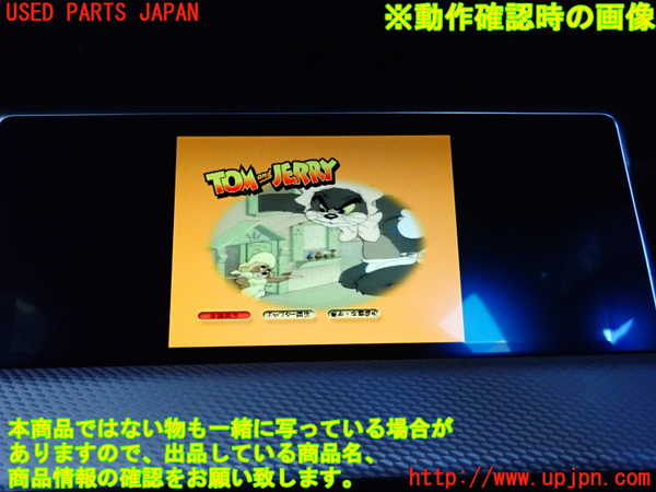 2UPJ-9237806629]BMW X1(HT20)モニター 中古 (F48)_4