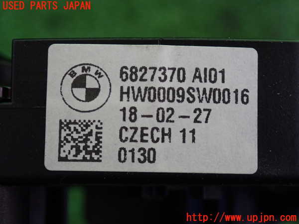 2UPJ-9237806720]BMW X1(HT20)コンビネーションスイッチ 中古 (F48)_5