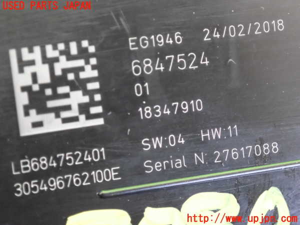 2UPJ-9237806285]BMW X1(HT20)ライトスイッチ 中古 (F48)_3