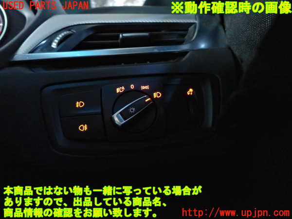 2UPJ-9237806285]BMW X1(HT20)ライトスイッチ 中古 (F48)_4