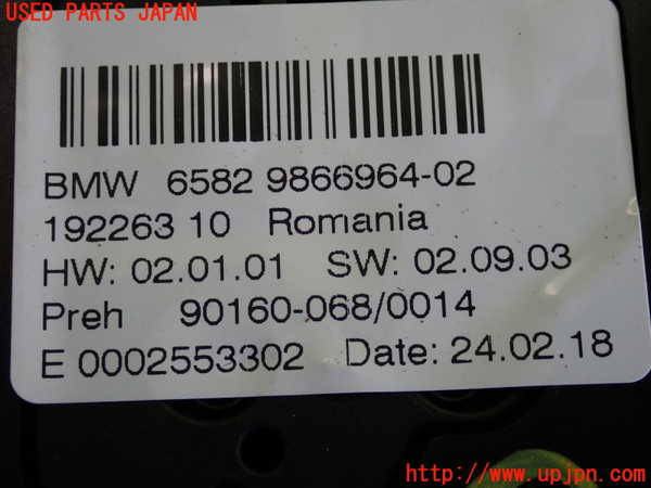 2UPJ-9237806306]BMW X1(HT20)スイッチ1 (MENU) 中古 (F48)_3