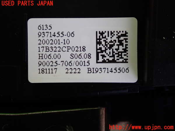 2UPJ-9237806307]BMW X1(HT20)スイッチ2 (MODE) 中古 (F48)_3