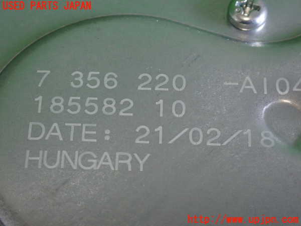 2UPJ-9237806775]BMW X1(HT20)リアワイパーモーター 中古 (F48)_3