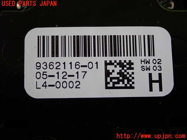 2UPJ-9237806240]BMW X1(HT20)右前パワーウィンドウスイッチ 中古 (F48)_3