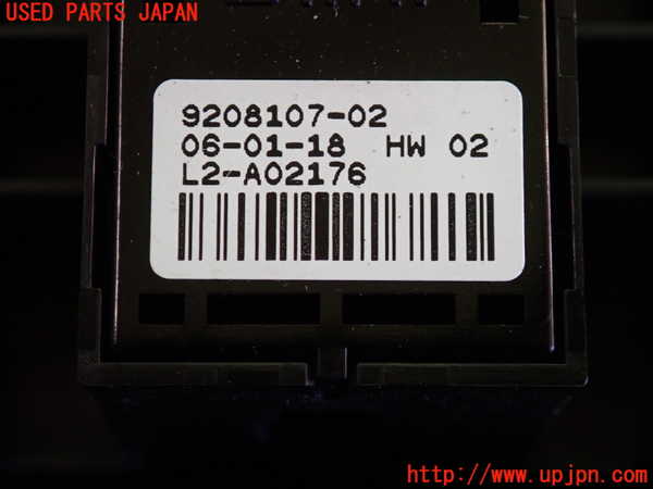 2UPJ-9237806245]BMW X1(HT20)左前パワーウィンドウスイッチ 中古 (F48)_3
