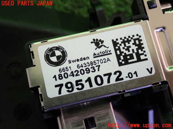 2UPJ-9237806381]BMW X1(HT20)センサー1 中古 (F48)_3