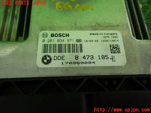 2UPJ-9237806110]BMW X1(HT20)エンジンコンピューター (DDE) 中古 (F48)_2