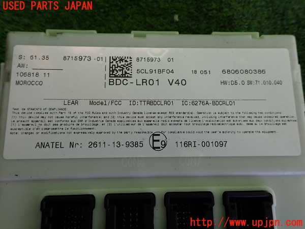 2UPJ-9237806146]BMW X1(HT20)コンピューター1 中古 (F48)_3