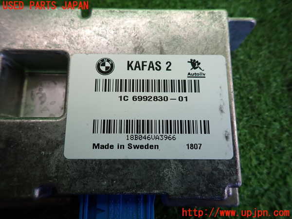 2UPJ-9237806147]BMW X1(HT20)コンピューター2 中古 (F48)_3