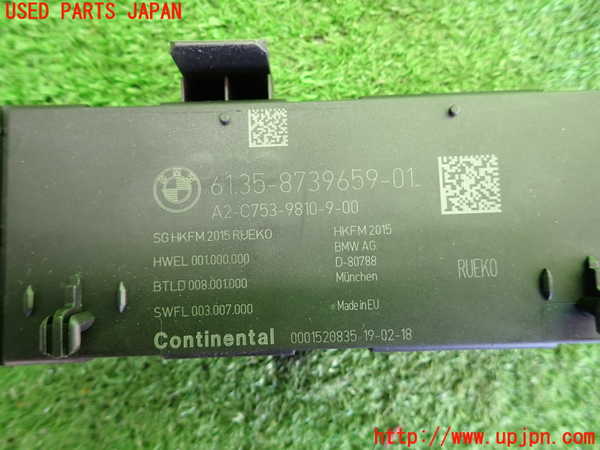 2UPJ-9237806148]BMW X1(HT20)コンピューター3 中古 (F48)_3