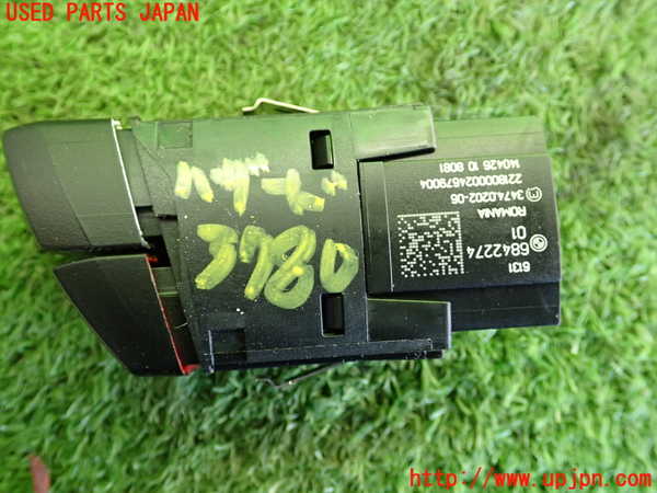 2UPJ-9237806290]BMW X1(HT20)ハザードスイッチ 中古 (F48)_2