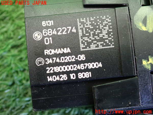 2UPJ-9237806290]BMW X1(HT20)ハザードスイッチ 中古 (F48)_3