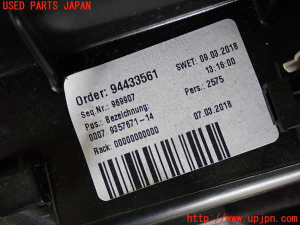 2UPJ-9237807516]BMW X1(HT20)グローブボックス1 中古 (F48)_4
