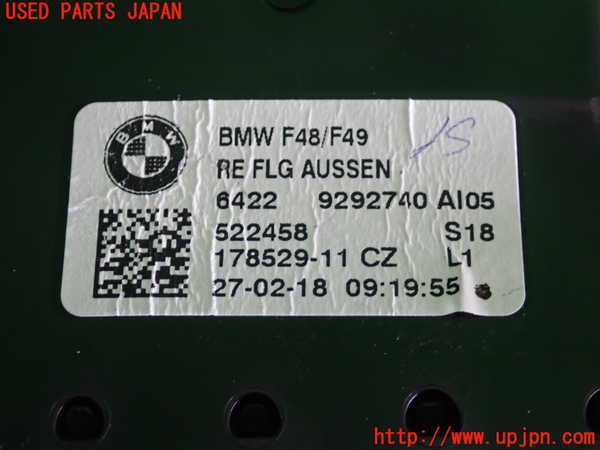 2UPJ-9237807526]BMW X1(HT20)エアコン吹き出し口1 (右) 中古 (F48)_4