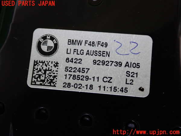 2UPJ-9237807527]BMW X1(HT20)エアコン吹き出し口2 (左) 中古 (F48)_4