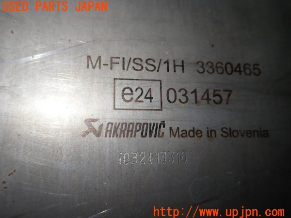 3UPJ=9237810152]アバルト 595 ツーリズモ(312142)AKRAPOVIC アクラポビッチ 3360465/3350028/3350029 リアマフラー 中古_5