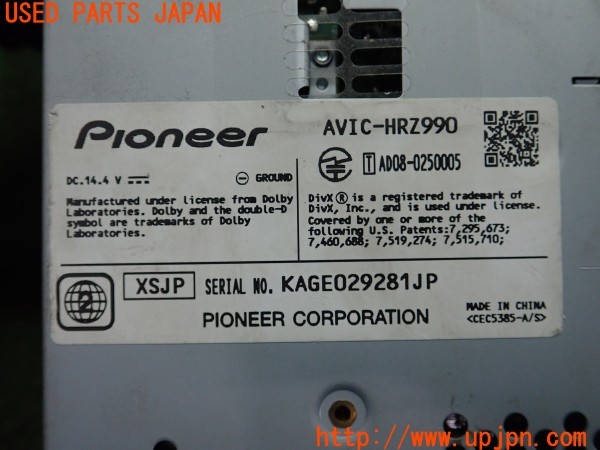 3UPJ=9237810504]アバルト 595 ツーリズモ(312142)carrozzeria カロッツェリア AVIC-HRZ990 HDDナビ 2012年度版 中古_4