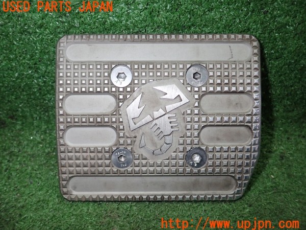 3UPJ=9237810630]アバルト 595 ツーリズモ(312142)純正 ペダルカバー 中古_2