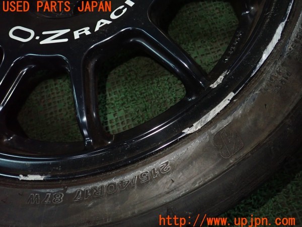 3UPJ=9237810961]アバルト 595 ツーリズモ(312142)OZ Racing Leggenda レジェンダ ホイール 17×7J +37 PCD98 4穴 1本 ジャンク_2