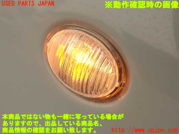 2UPJ-9237811080]アバルト・595(312142)右前フェンダー 中古_4