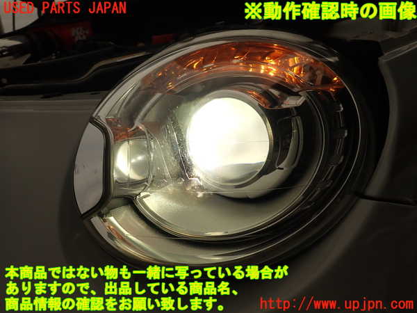 2UPJ-9237811132]アバルト・595(312142)左ヘッドライト HID (ジャンク品) 中古_5