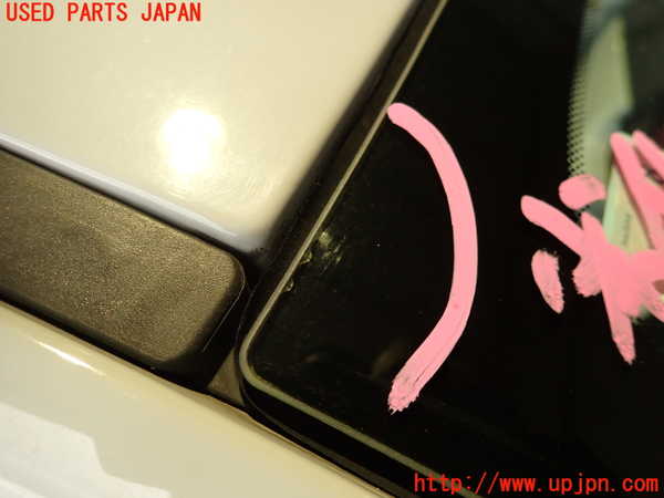 2UPJ-9237811195]アバルト・595(312142)フロントガラス 中古(43R-001586 M1244)_2