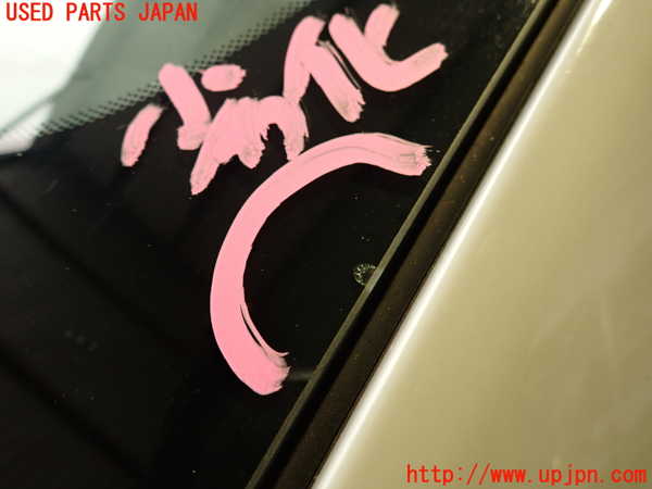 2UPJ-9237811195]アバルト・595(312142)フロントガラス 中古(43R-001586 M1244)_3