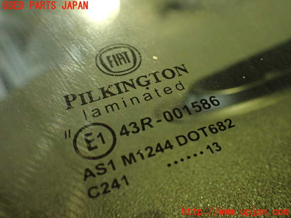 2UPJ-9237811195]アバルト・595(312142)フロントガラス 中古(43R-001586 M1244)_4